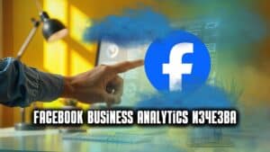 Facebook Business Analytics