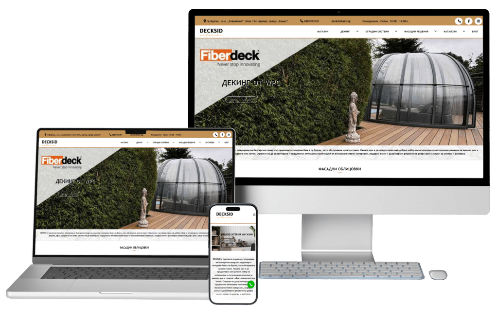 decsid.com