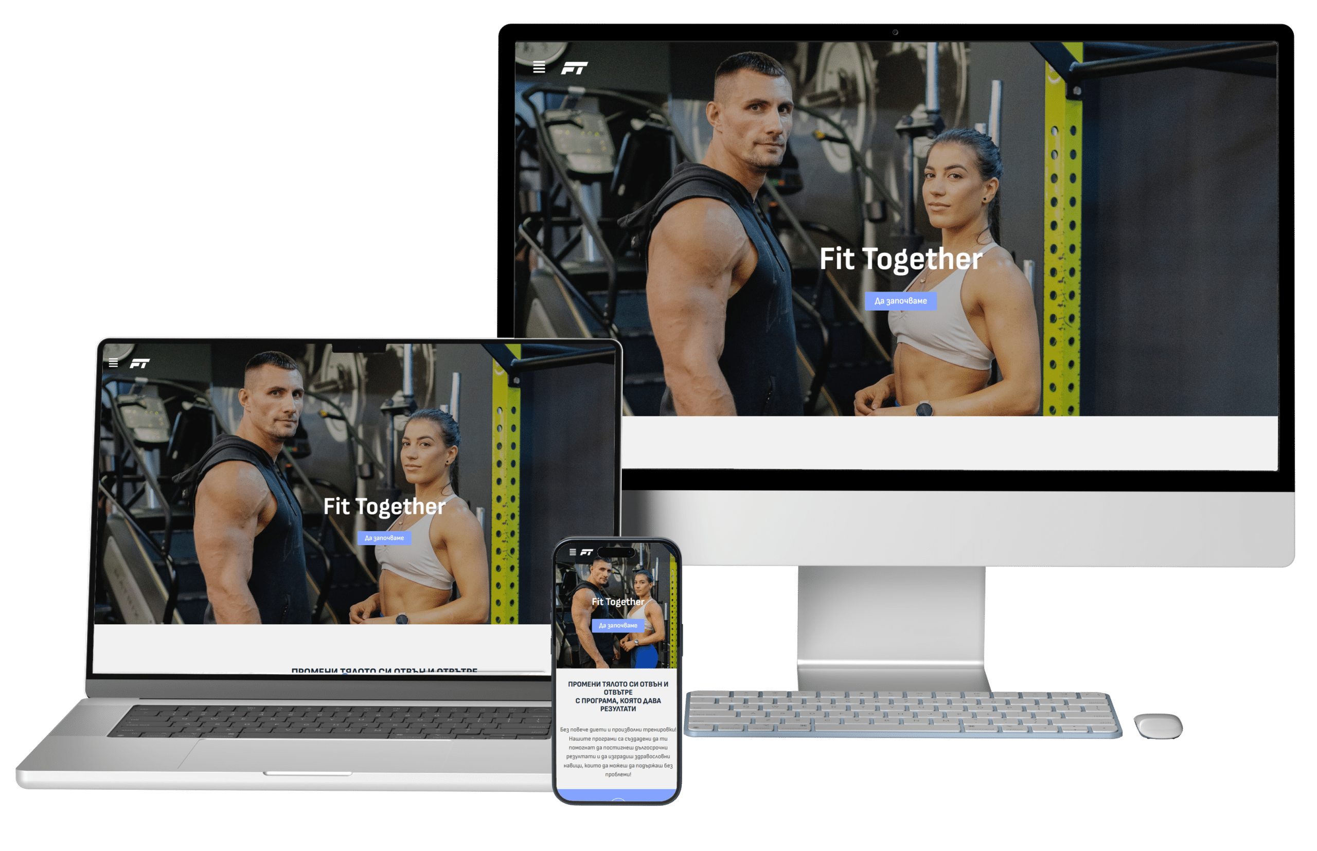 Изработка на сайт и уеб дизайн 5 fittogether