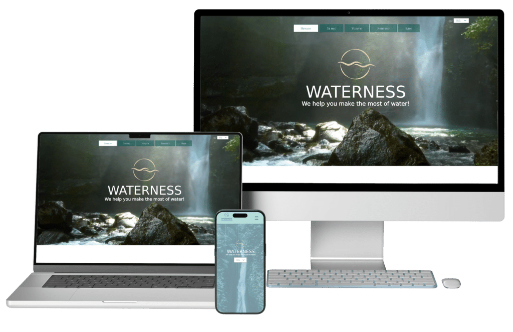 waterness